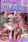 ONE PIECE航海王21