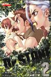 Dr.STONE 2