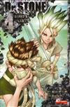 Dr.STONE 4