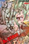 Dr.STONE 15