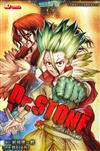Dr.STONE 16
