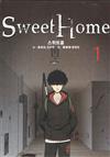 Sweet Home 1