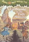 Earthquake in the Early Morning (S2)