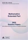 Hong Kong Diploma of Secondary Education Examination : Mathematics Extended Part 2025 Question Papers