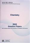 Hong Kong Diploma of Secondary Education Examination : Chemistry 2025 Question Papers
