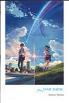 your name